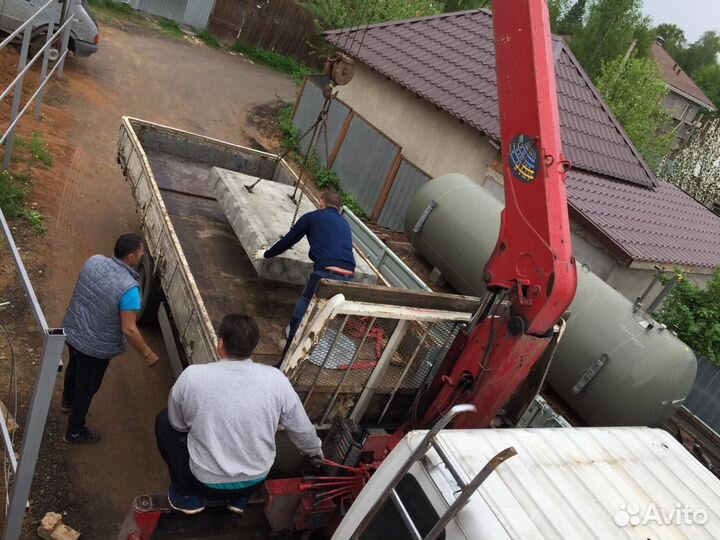 Автономная газификация