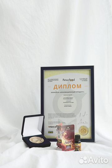 Амарантовое масло