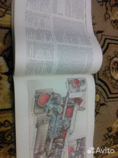 Альбом книга по ремонту азлка