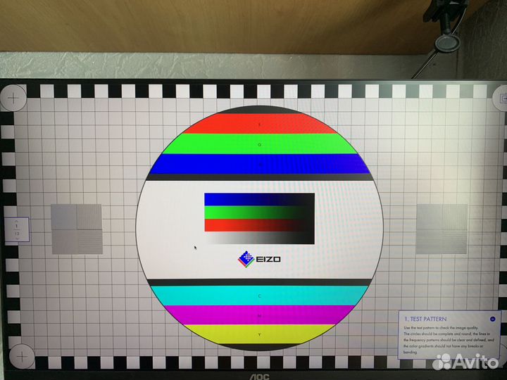 Монитор AOC 27B2AM
