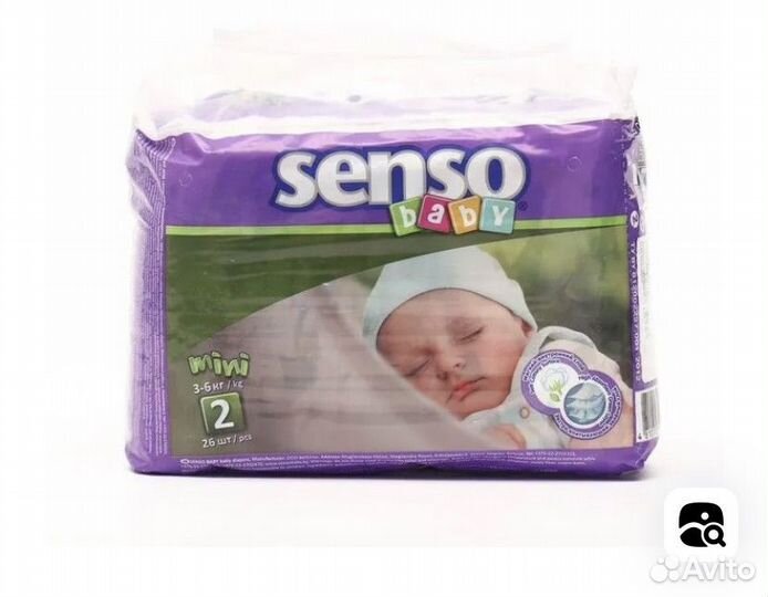 Памперсы подгузники для детей