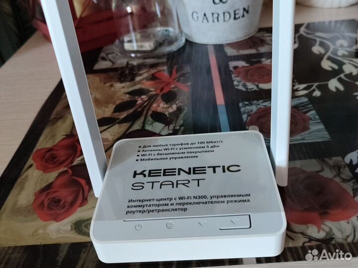 Keenetlc Start N 300