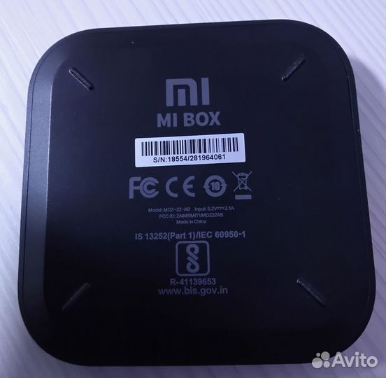 TV приставка Xiaomi Mi Box S плюс wink на 12 мес