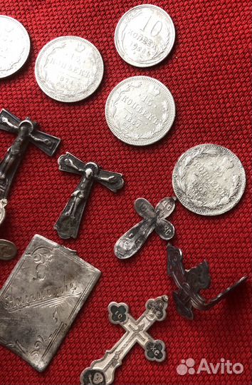 Серебряные царские монеты