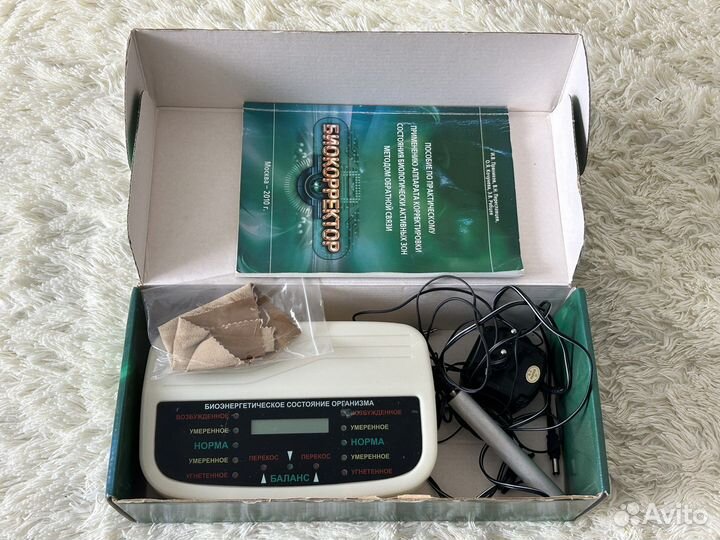 Медицинский аппарат Биокорректор