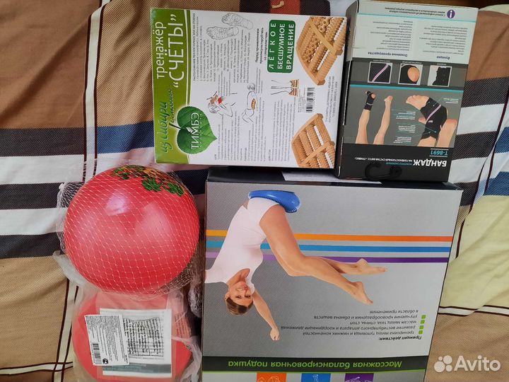 Вещи для лфк