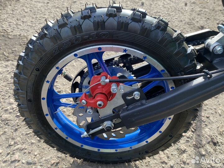 Пит байк мотоцикл детский 50ссм