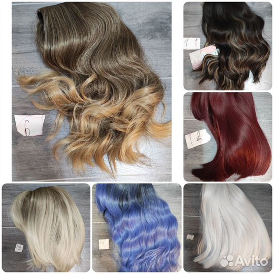 Парики Парик Новые. Средней длины