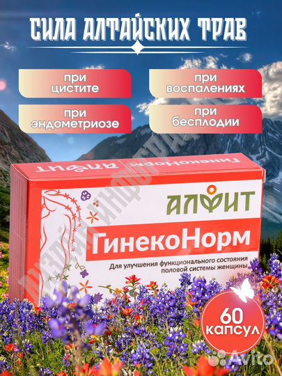 Дизайнер инфографики для маркетплейс