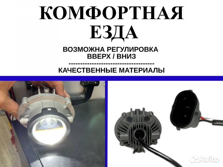 Птф Киа Рио IV «Sal-Man»