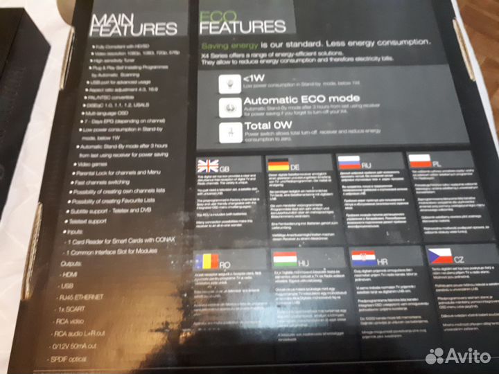 Спутниковый ресивер HD X4 Opticum