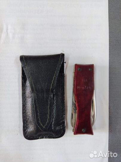 Нож перочинный складной СССР