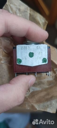 Радиодетали СССР