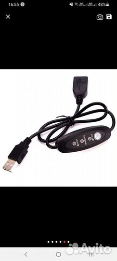 Грелка для мотоцикла