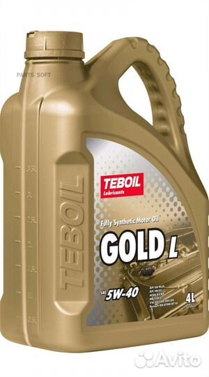 Масло моторное teboil 5w40