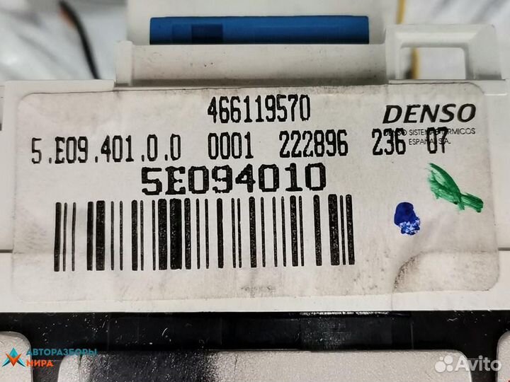 Блок управления печки / климат-контроля Opel Corsa