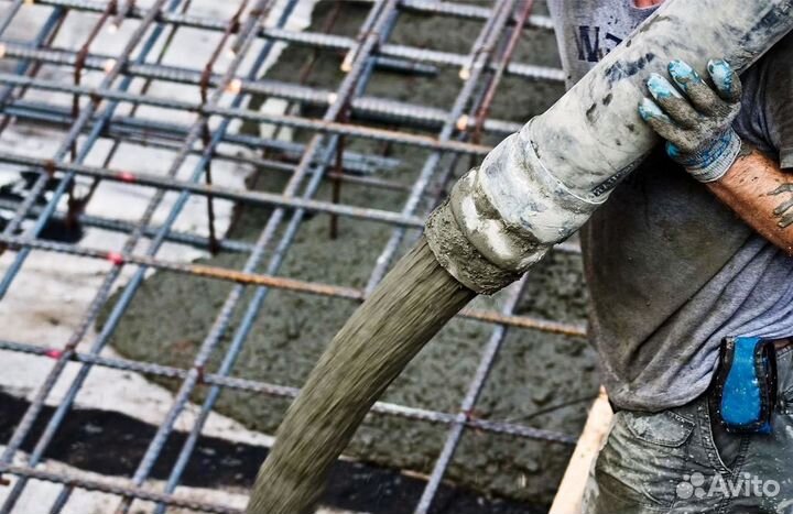 Бетон с завода М1200 61/16