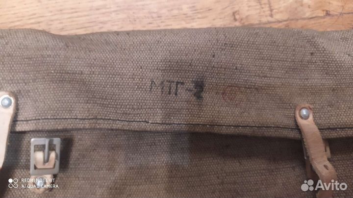 Наушники военные мтг-2