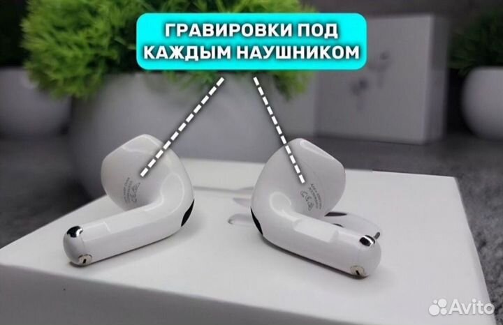 AirPods 4 