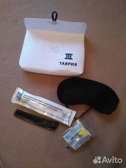 Косметичка ржд,дорожный набор Таврия,шопер