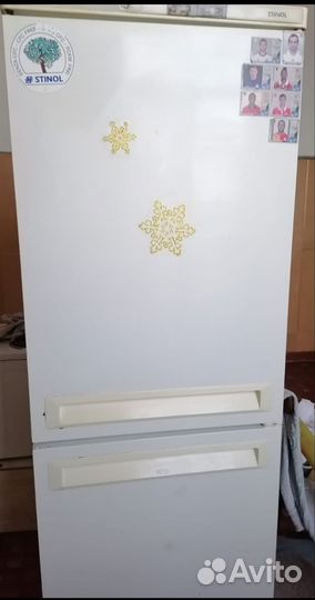 Холодильник