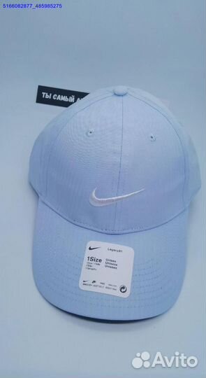 Бейсболки nike бело-голубые (Арт.36078)
