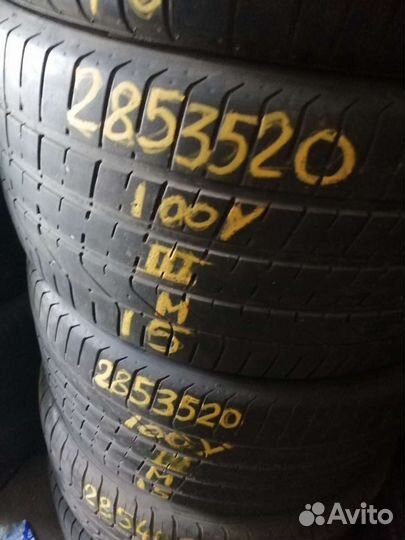 Pirelli P Zero 285/35 R20