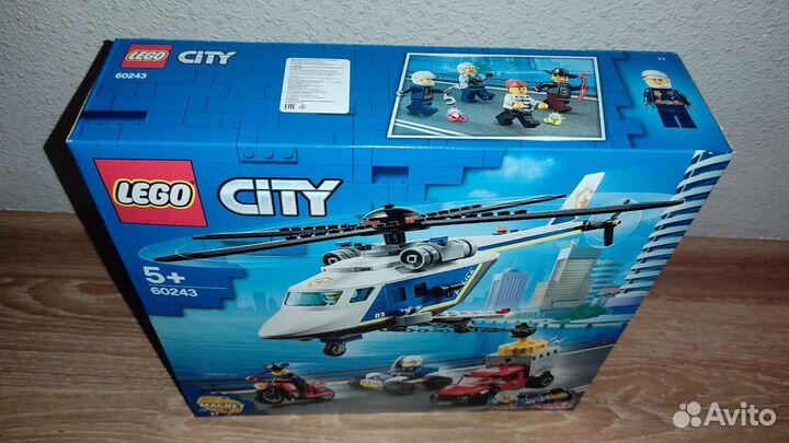 Lego city 60243