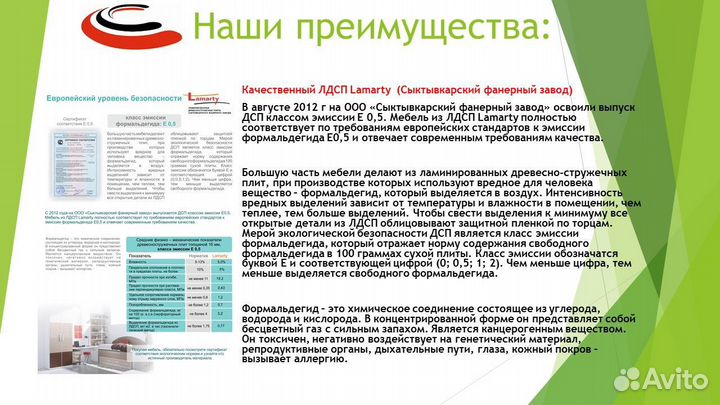 Двери купе на заказ