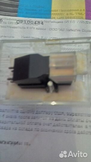 Unitra MF 105 картридж (Б/У) с иглой без пробега