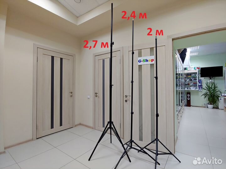 Пневмо Стойки для освещения 2,7м