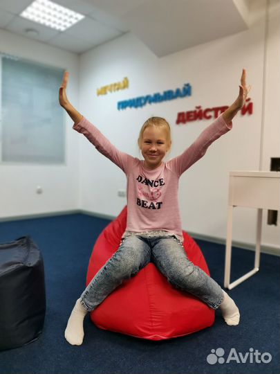 Детские курсы лидерства и личностных качеств