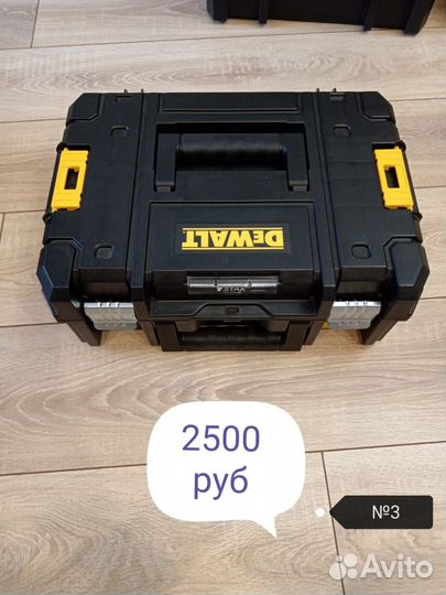 Система хранения tstak dewalt