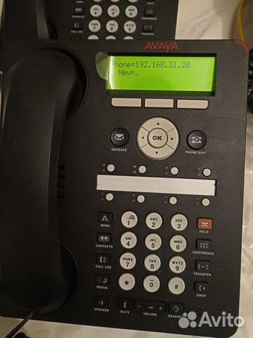 Телефон для цифровой телефонии Avaya 1608