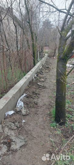 Бетонные работы