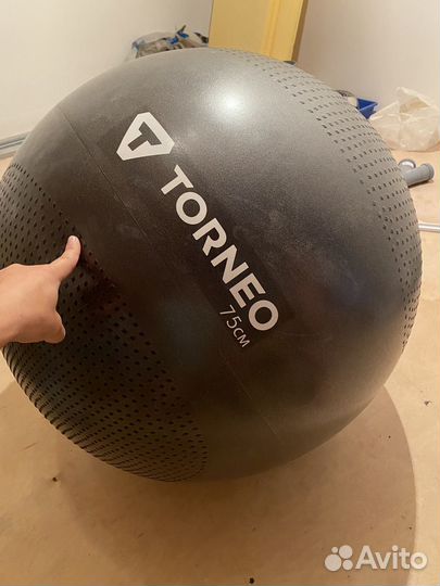 Мяч гимнастический 75