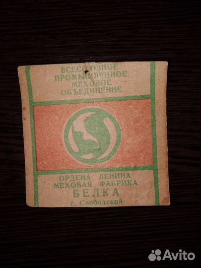 Модная меховая шапка большого размера