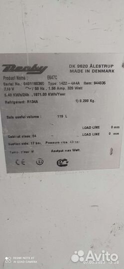 Холодильник бу