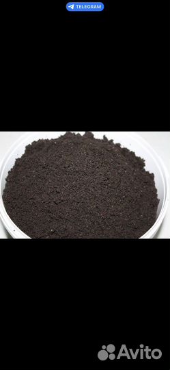 Биогумус,Натуральное Удобрение,Просеянное