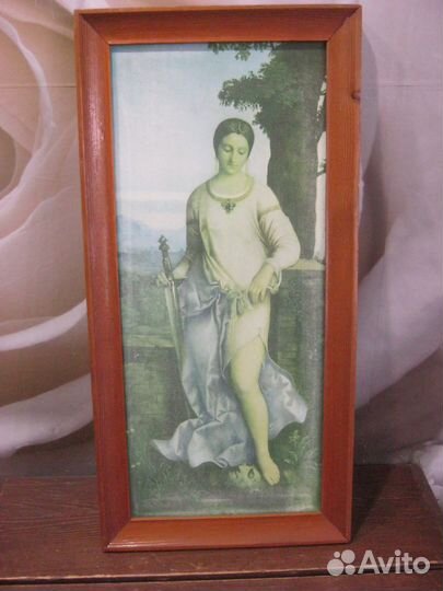 Художественная репродукция