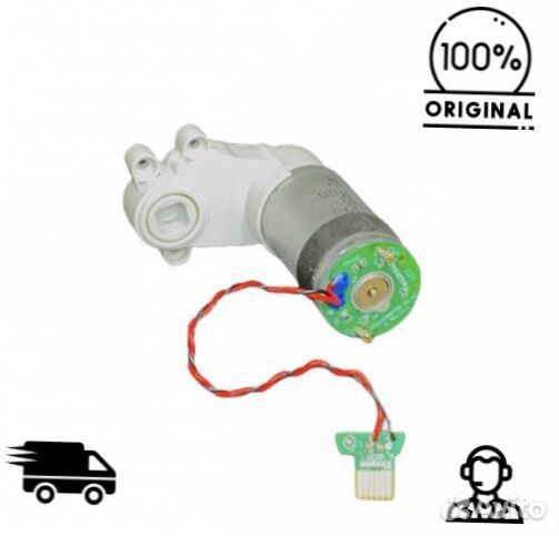 Мотор основной щетки Xiaomi Mi Robot Vacuum-Mop