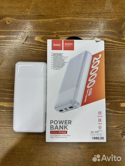 Накопитель энергии (Power bank 20000mAh) hoco J72A