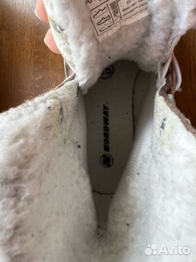 Коньки фигурные, размер 35