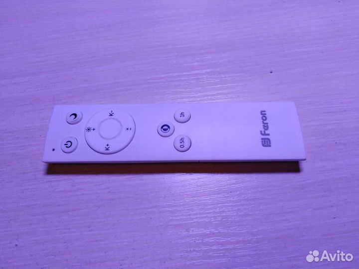 Светильник светодиодный feron al5000