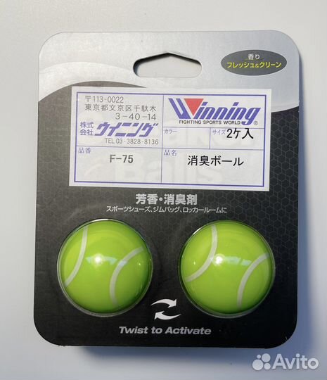 Winning дезодоранты