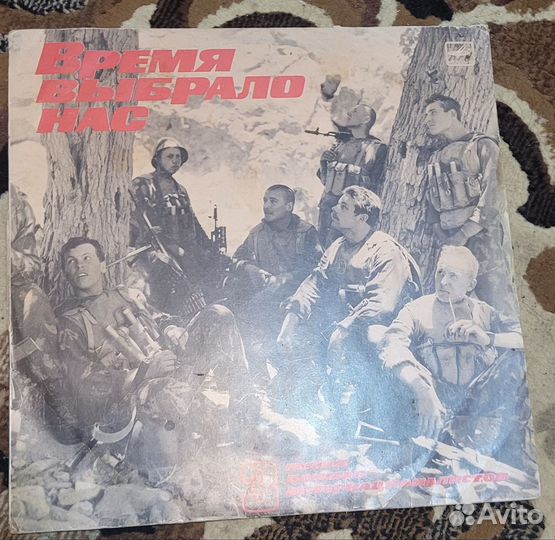 Виниловые пластинки СССР