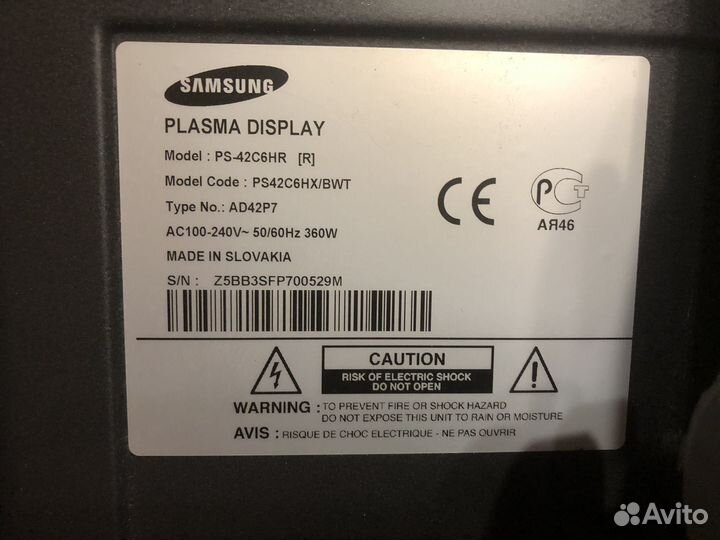 Плазменный телевизор samsung