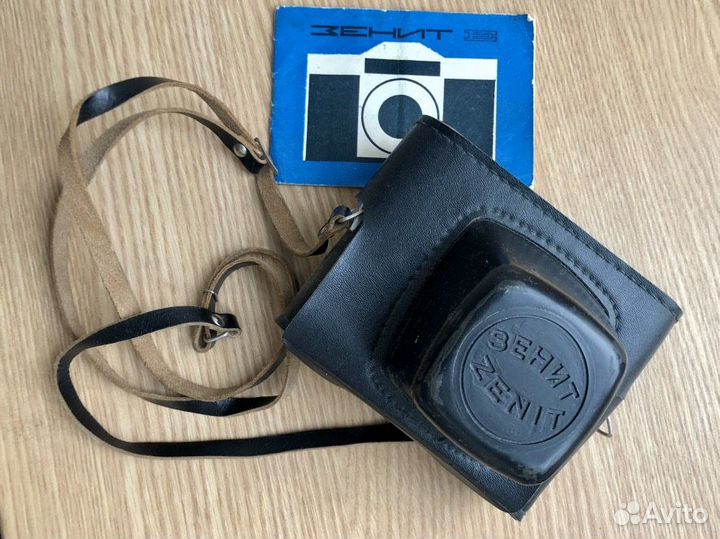 Пленочный фотоаппарат Зенит-Е в отличном состоянии