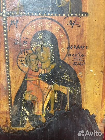 Старинная четырехчастная икона 19век