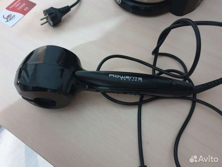 Плойка babyliss
